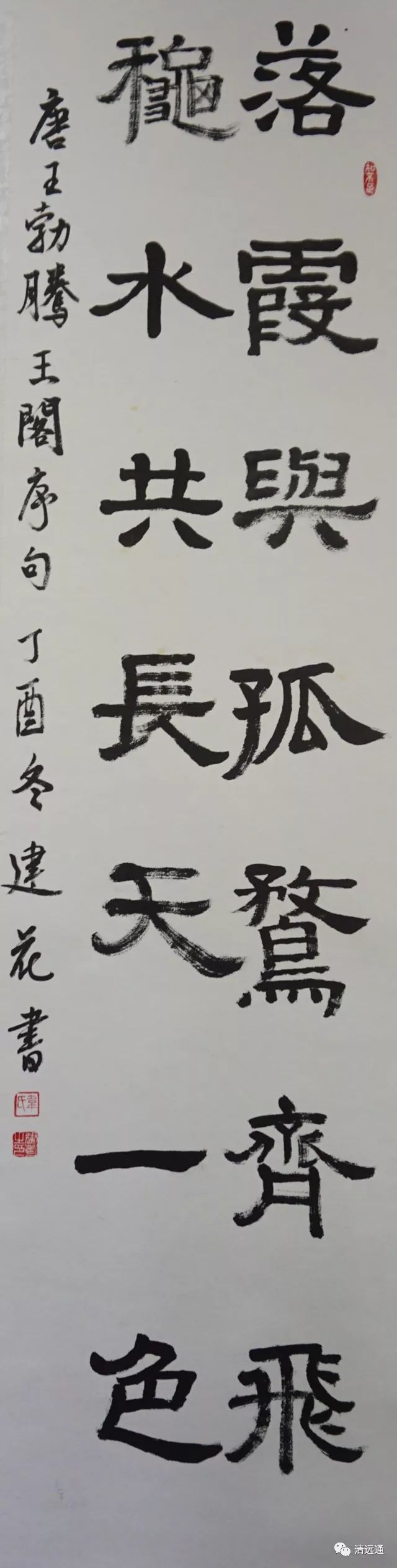 優秀獎作者:韋建花優秀獎作者:李潔蘭優秀獎作者:石蘭蘭優秀獎作者