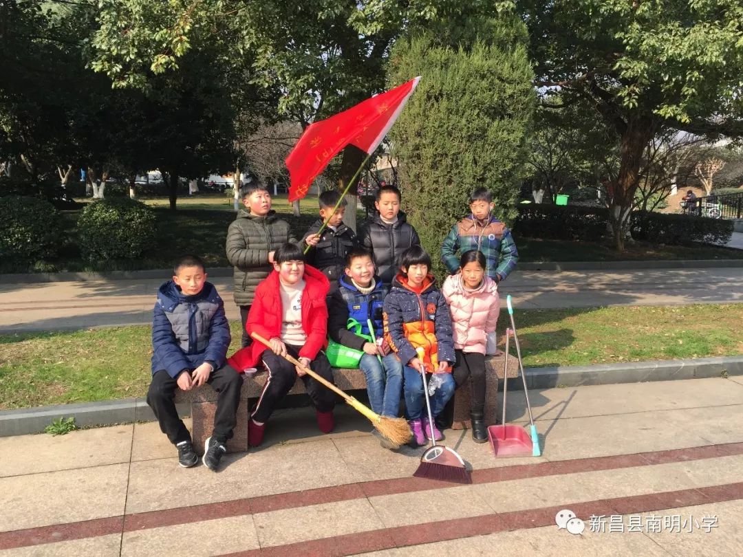 垃圾分类 我们在行动—记南明小学四(6)动感中队假日活动