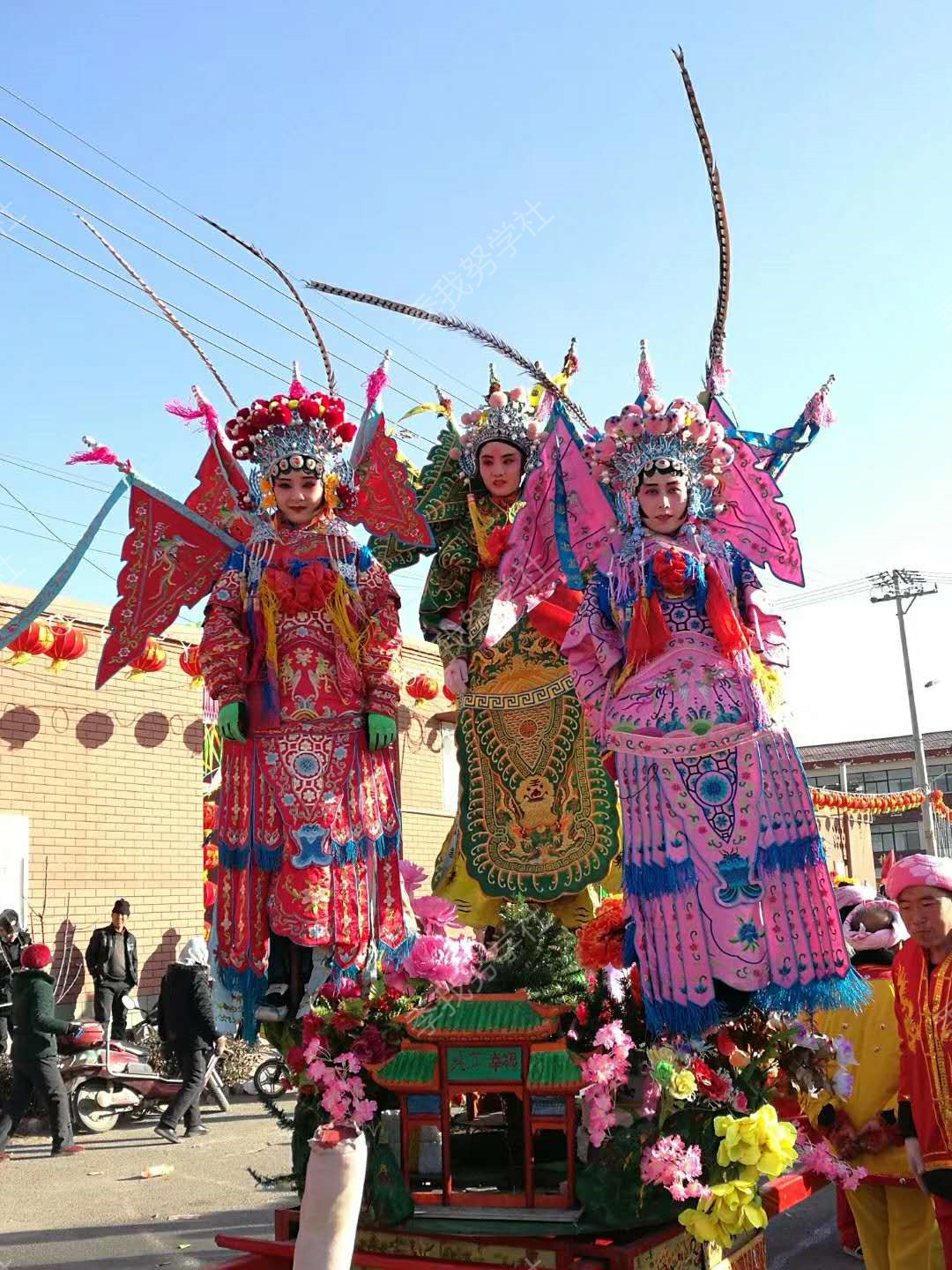 三晋大地的传统年俗 高跷秧歌嗨翻全场!