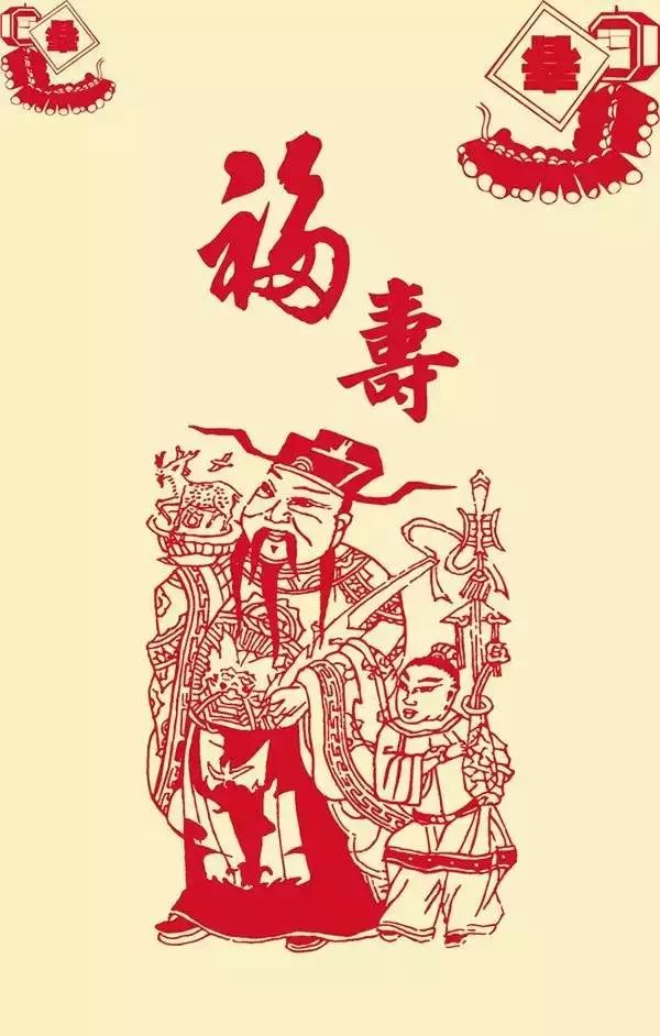 新年祝福语怎么发?来看看贺年成语大全吧!