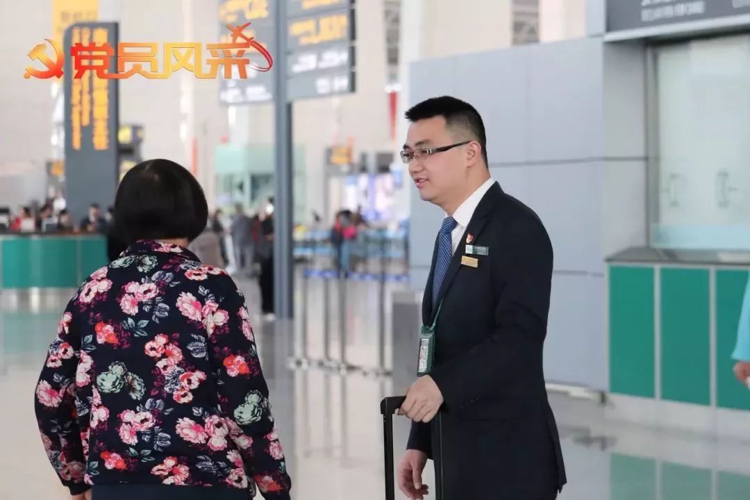 春运党旗红丨邱鸿发:用心为旅客提供有温度的服务