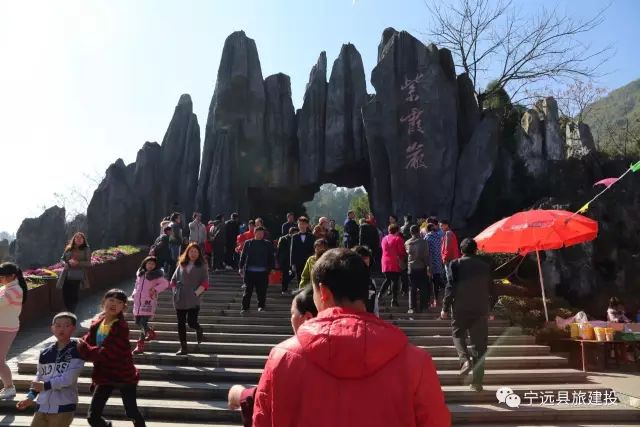 九嶷山景區大年初一遊客爆棚迎來春節旅遊開門紅