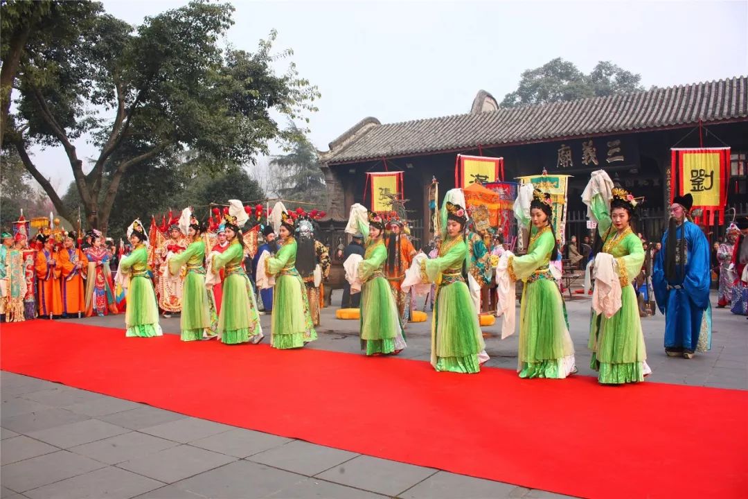 過年好成都市川劇研究院2018成都大廟會遊喜神方仿古祭祀表演給您拜年