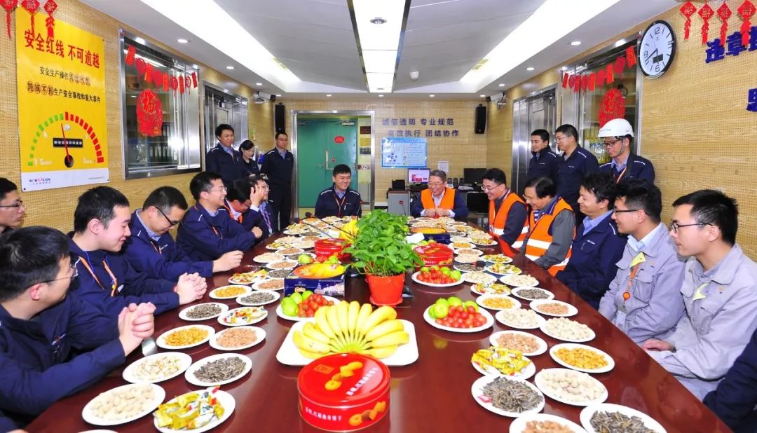 中广核总经理张善明与大亚湾核电基地员工欢度除夕