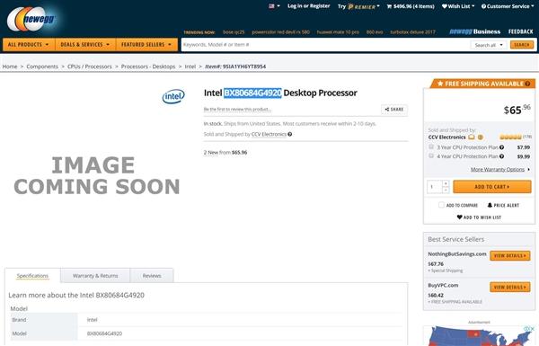 Intel八代酷睿新i5、赛扬抢跑开卖