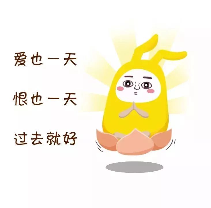 一起來說說唄~ 名城君一定轉告好友!