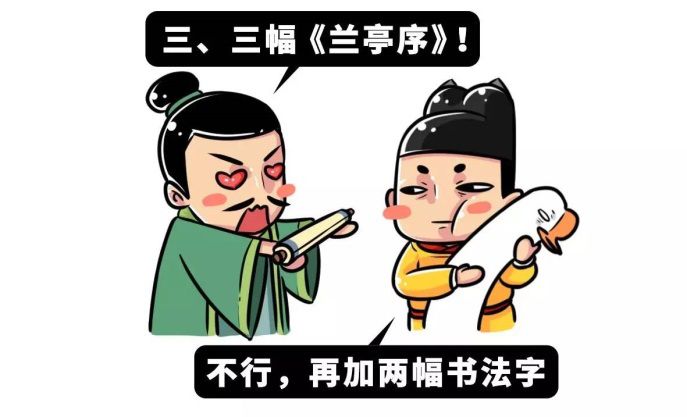 福无双至今朝至;祸不单行昨夜行.