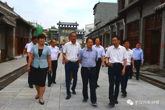 钟楼街道向全市人民拜年