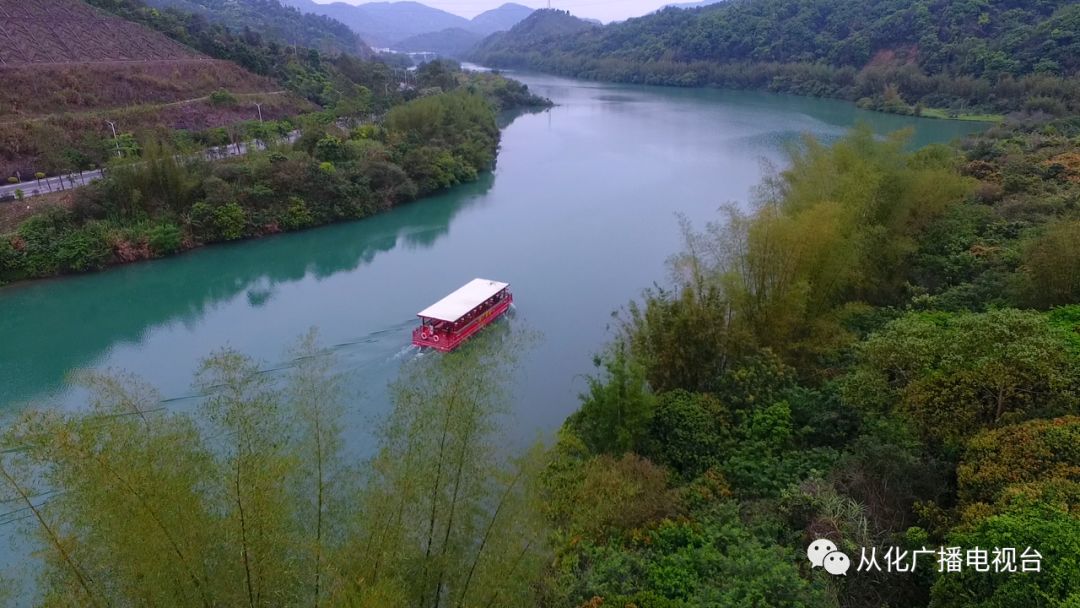 【唯美視頻】醉美從化之綠水青山