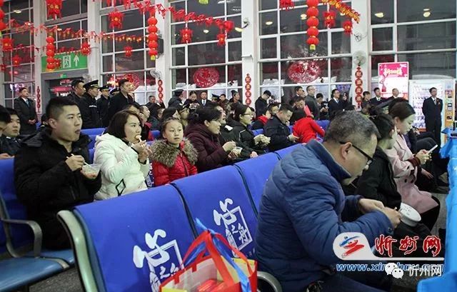 【春節我在崗】忻州火車站:水餃傳遞鐵路情,溫馨服務伴您行