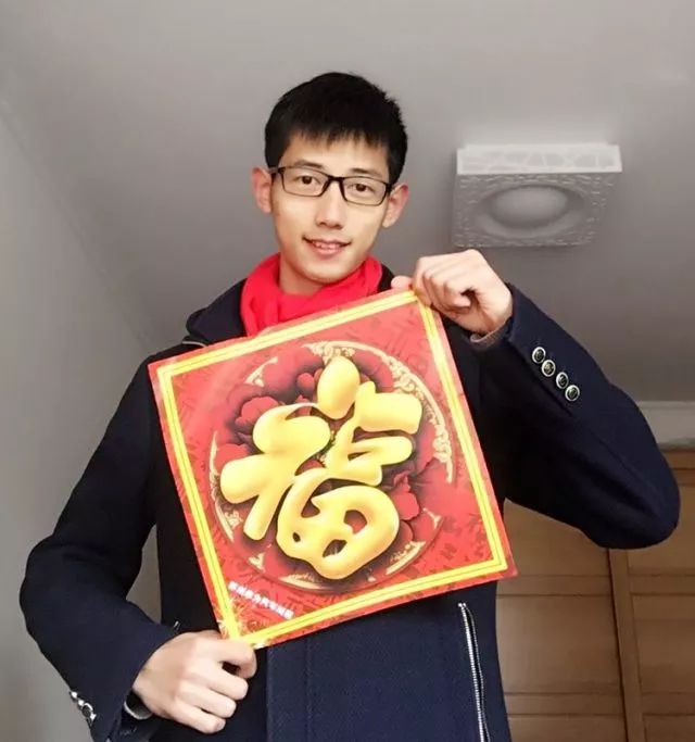 副主席 陆一洲everybody新年旺旺旺苟富贵,勿相忘副主席 阳行意祝愿