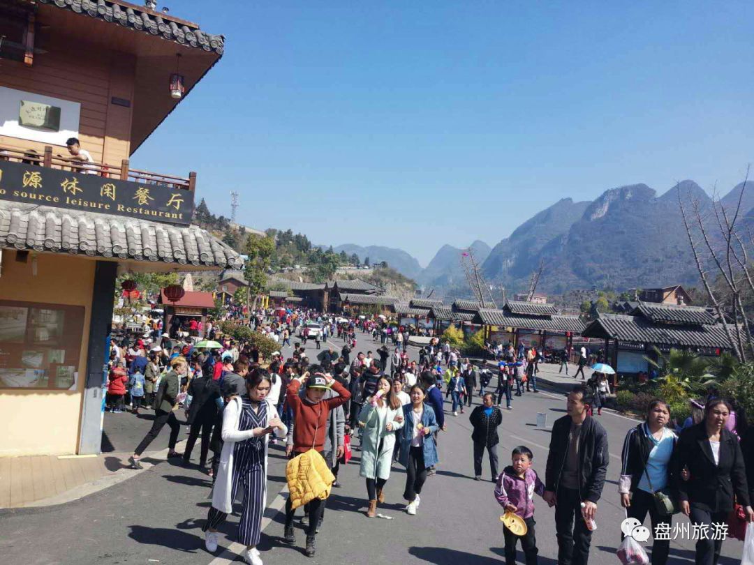 劉官勝境溫泉景區九龍潭景區虎跳峽景區噠啦仙谷景區文:趙雪圖:景區