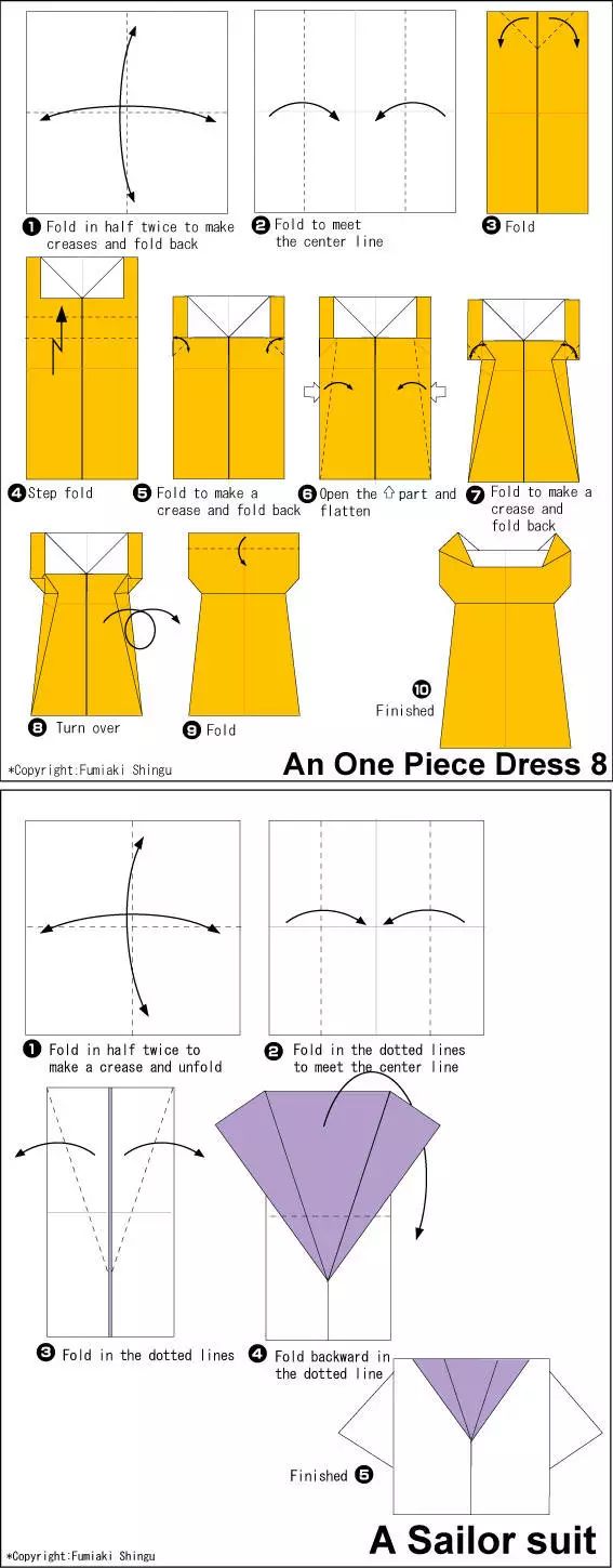 【折纸手工】幼儿园各种小衣服折纸教程