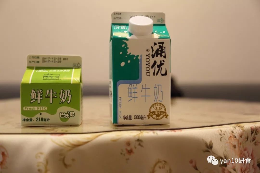 宁波牛奶甬优图片