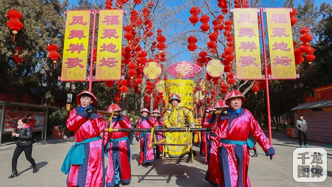 2月15日,北京地坛公园举行庙会仿清祭地彩排,再现清朝宫廷祭祀礼仪.