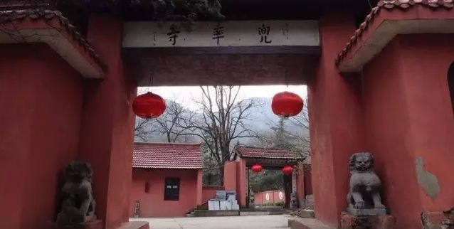 兜率寺是位於南京江浦老山的獅子嶺下,建於明代末年,距今已有300多年