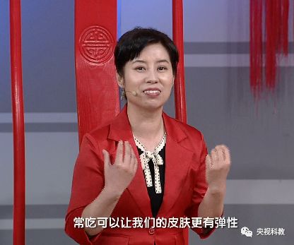 宋文丽副主任营养师 中国康复研究中心 临床营养科