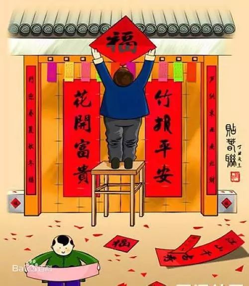 年俗百科之贴春联,门神,窗花和年画