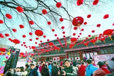 汽車 正文 溫 馨 提 示 今天 星期日 2018年2月18日 (農曆)正月初三