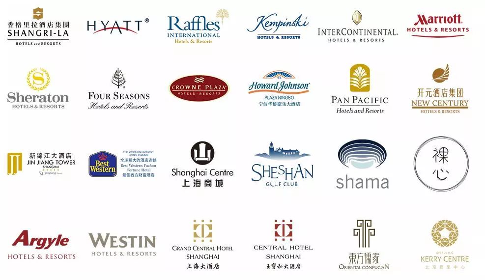 我们的身影遍布全球酒店上海国际酒店工程设计与用品博览会是由上海