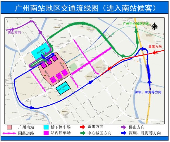 广州南站地形图图片