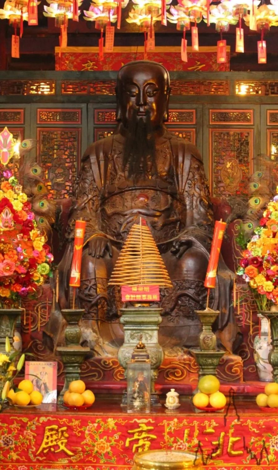 三巴旺财神庙图片