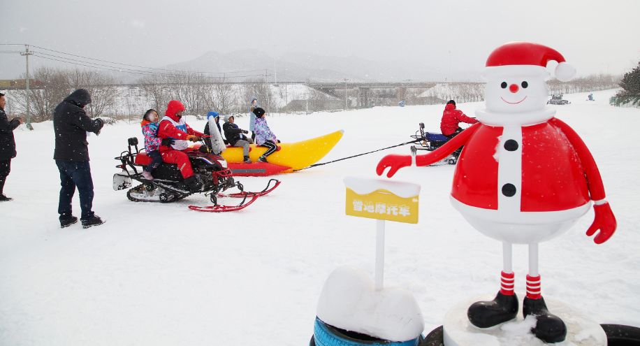 威海温泉滑雪场图片