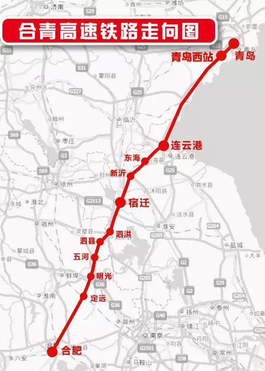 沿海大通道:西海岸交通樞紐再進一步!