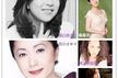 浅野ゆう子(浅野优子,藤谷美和子,松本明子,森奈みはる,本田美奈子