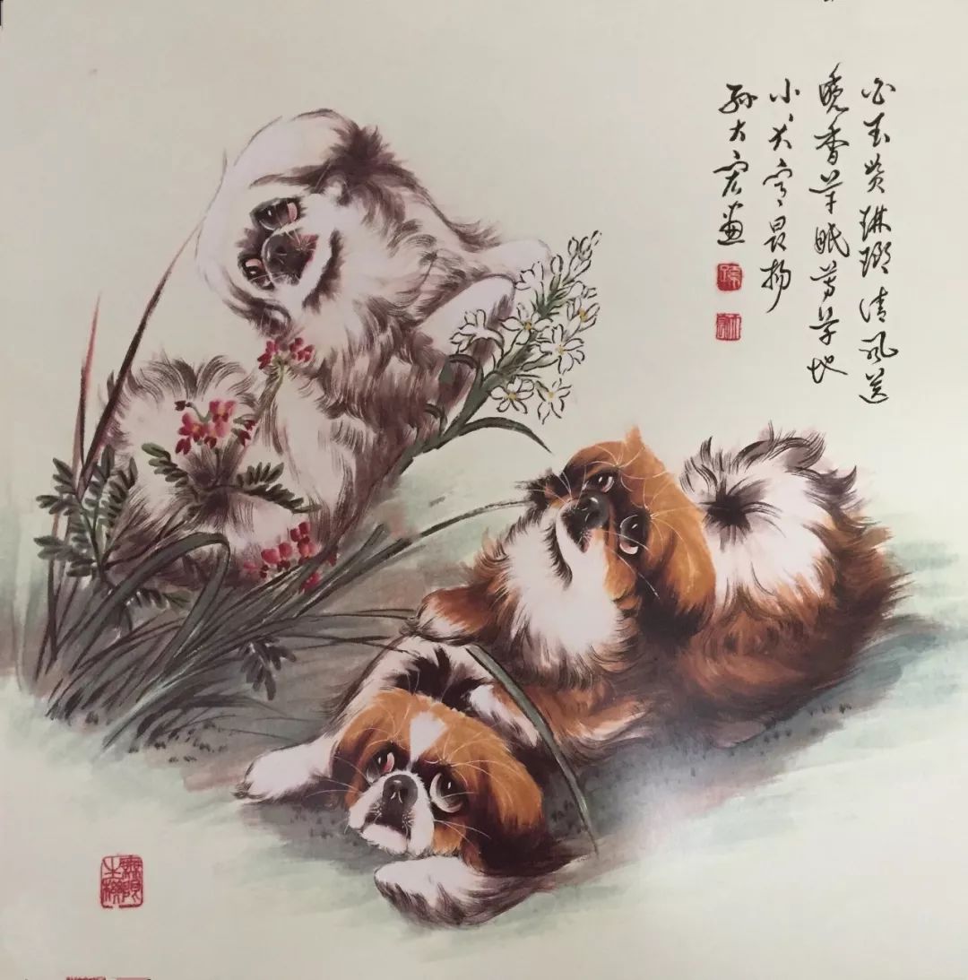 福犬迎春孙大宏画狗