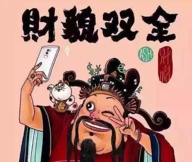 大年初五迎財神~這才是最正確的姿勢!