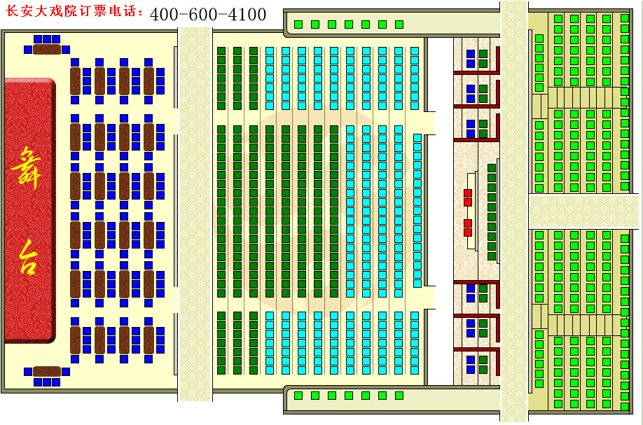 观众席座次安排图解图片