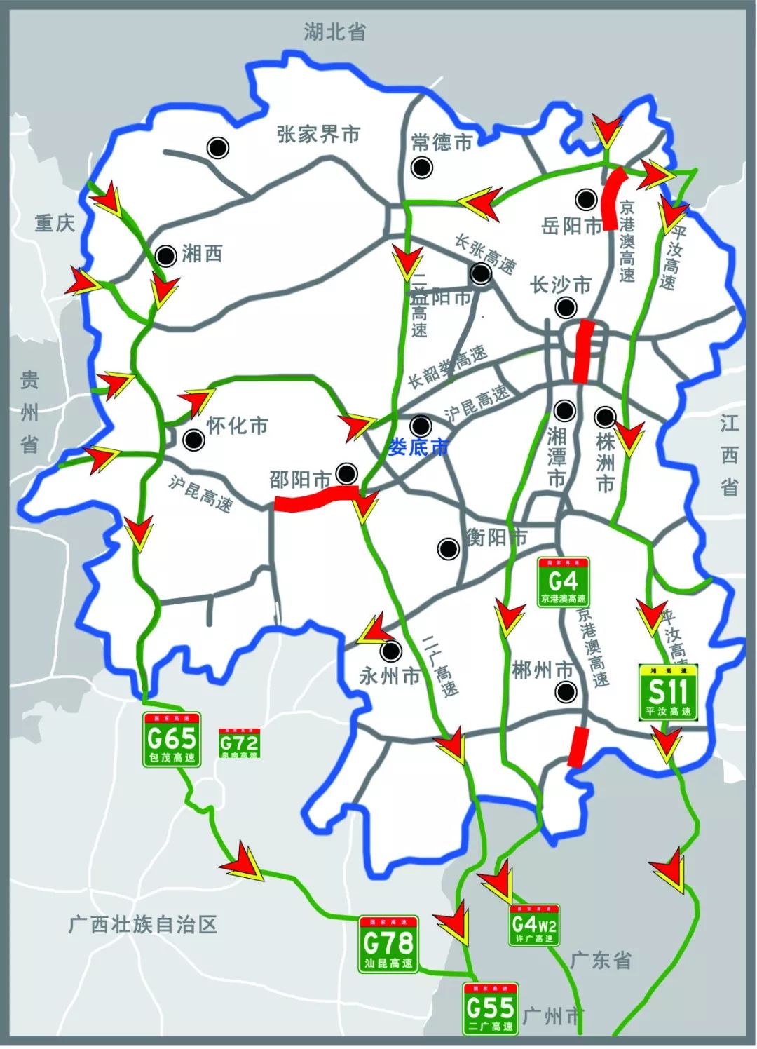 扩散|春节后(19日至21日)湖南高速重点路段将实施交通高峰应急分流