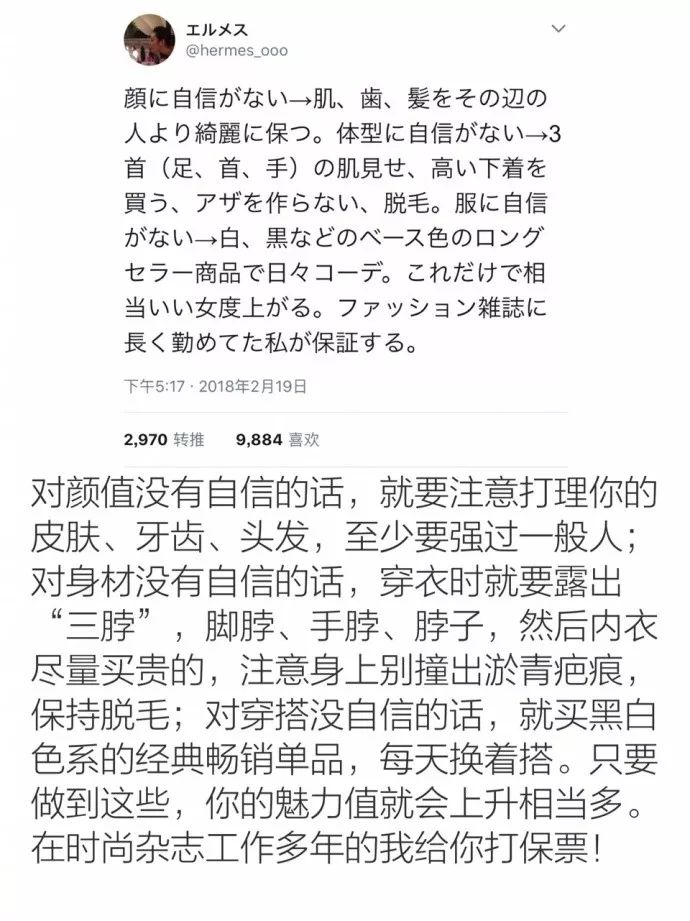 我頂你個肺你確定你不是來搞笑的嗎