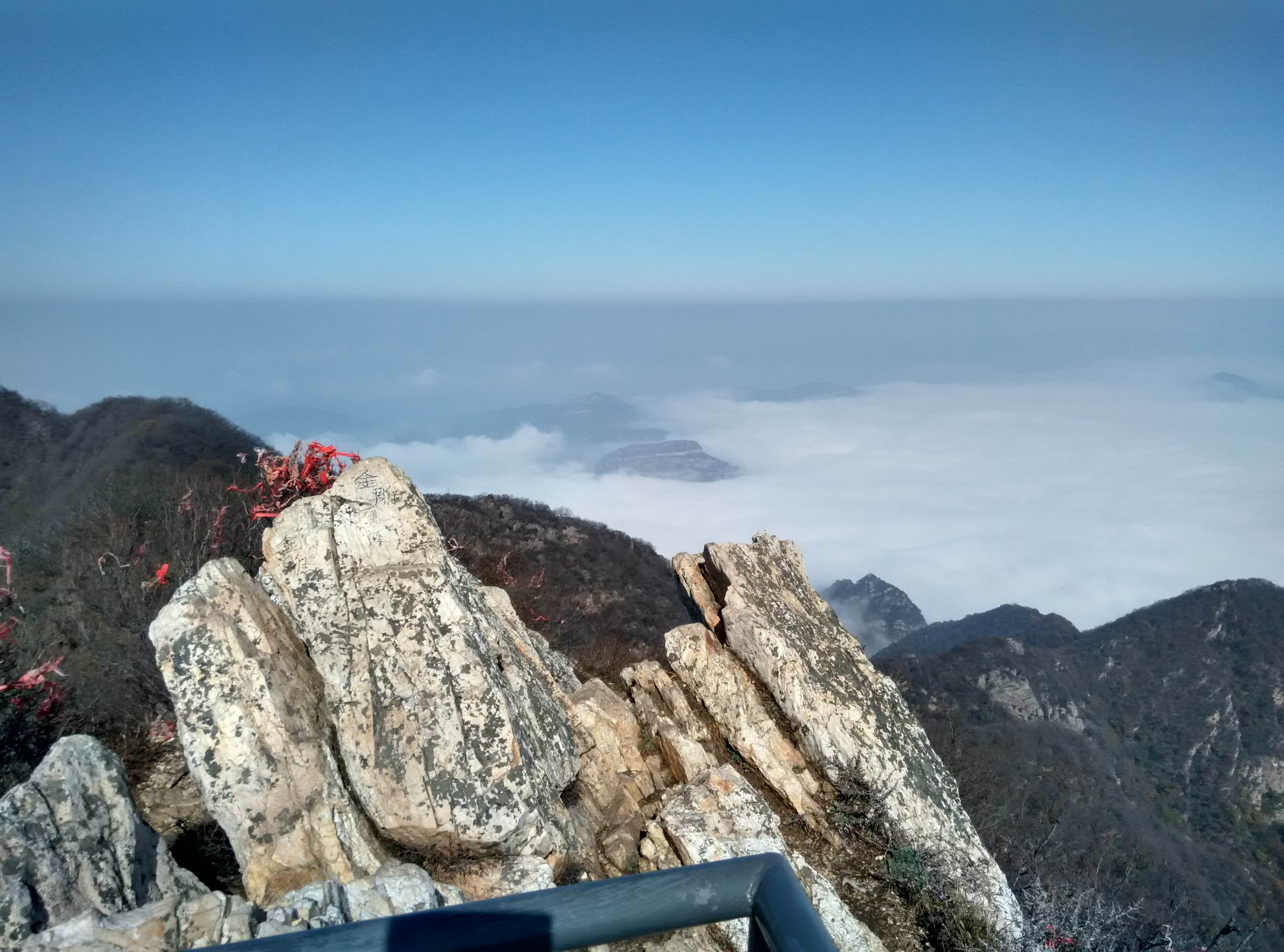 河南嵩山太室山主峰峻极峰