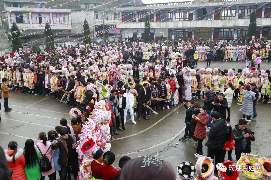 筠連高坪鄉李家灣苗族花山節盛況附精彩視頻