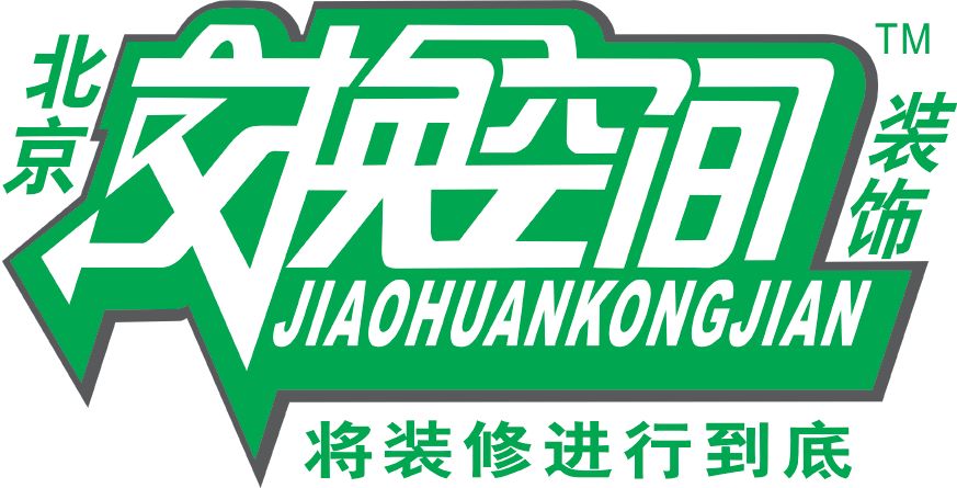 交换空间logo图片大全图片