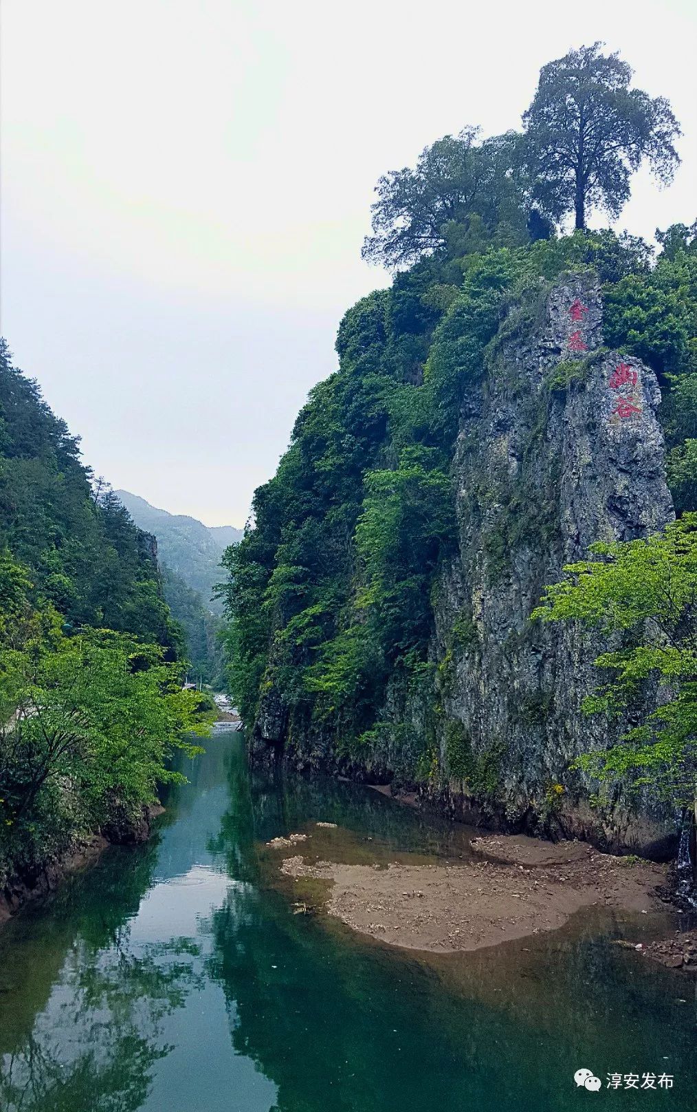 春节千岛湖旅游太火爆景区官微发布紧急道歉信以后记得这样安排