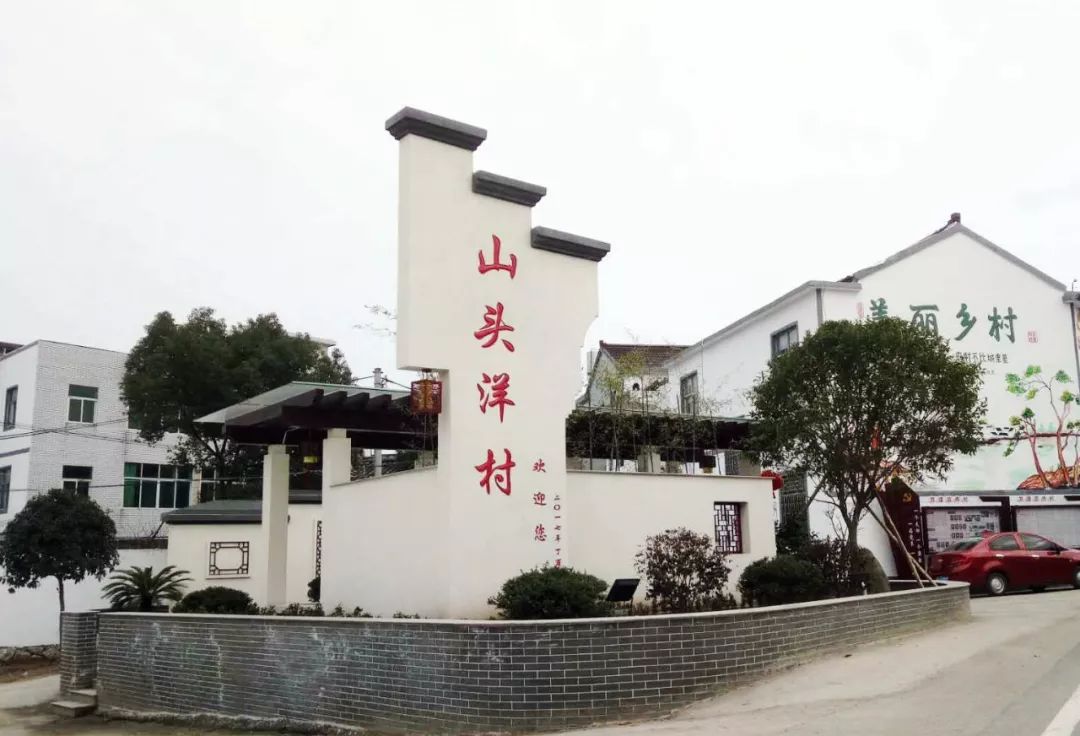 主要從事鄉村旅遊規劃,鄉村村標設計;旅遊節慶活動策劃,旅遊開發可行