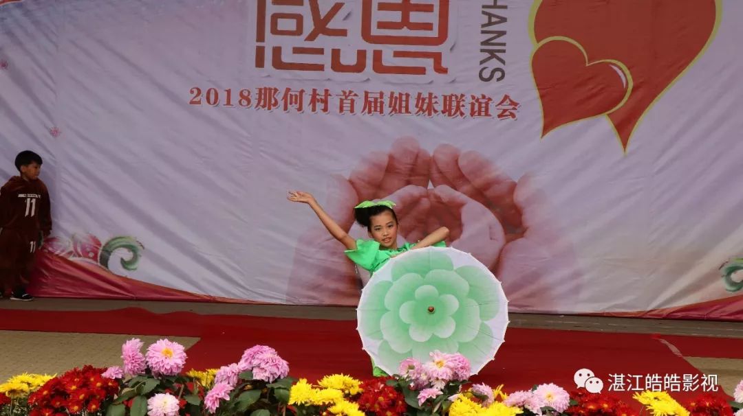 雨涵武术（你知道雨涵是谁吗） 雨涵武术（你知道雨涵是谁吗）《雨涵简介》 武术资讯