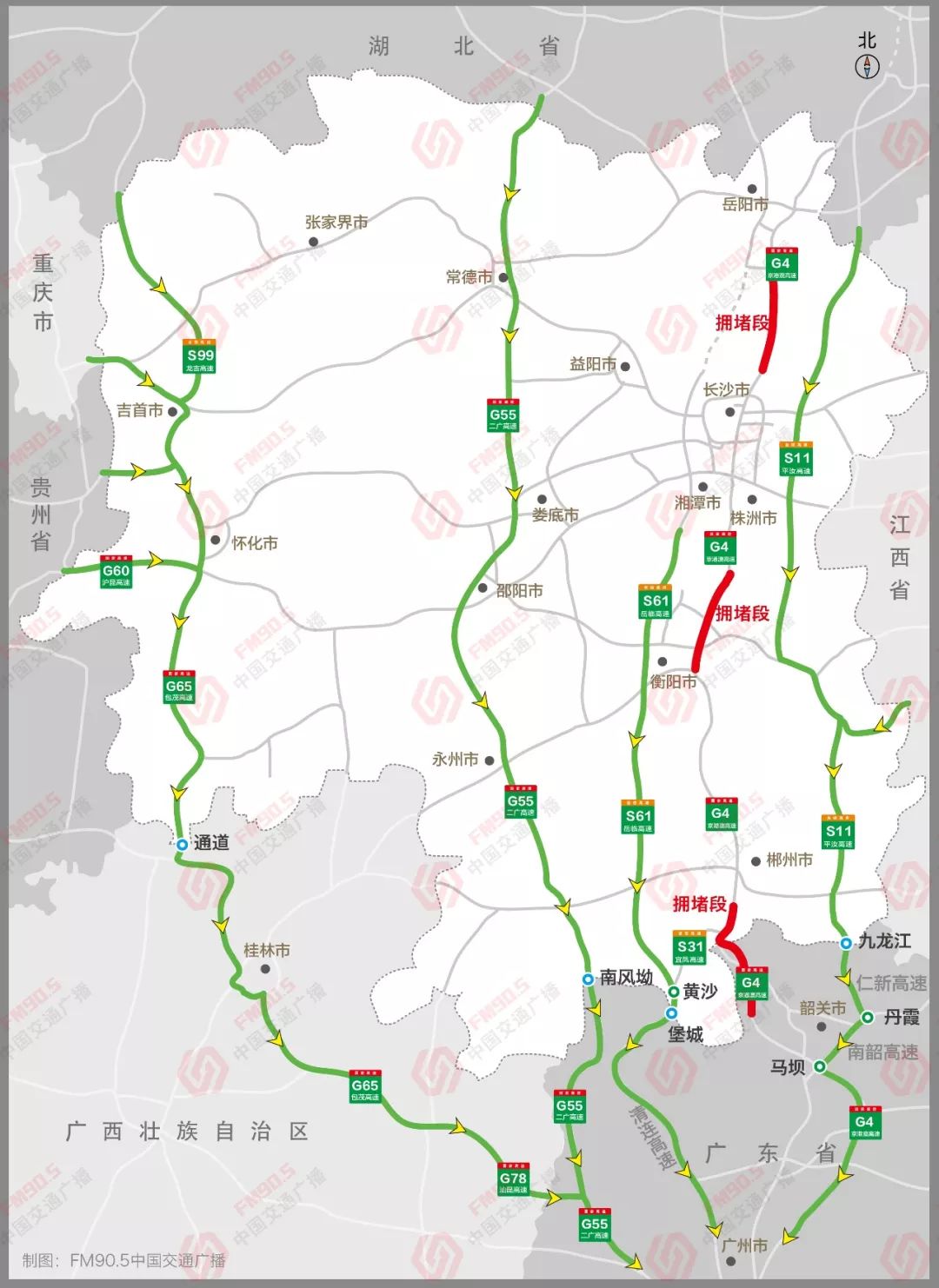 平洞高速公路走向图图片