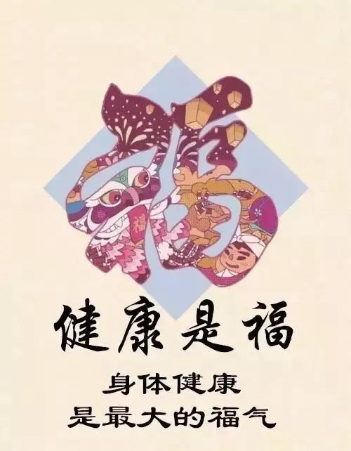 祝愿每个收到的人 健康顺遂,顺心如意 大年初六 送你最吉祥的玉石摆件