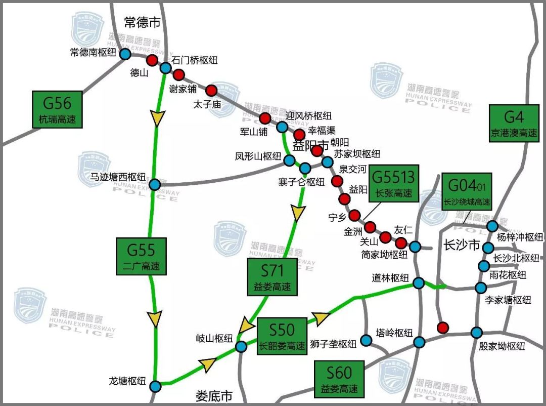 从益阳s308省道东行至湘阴