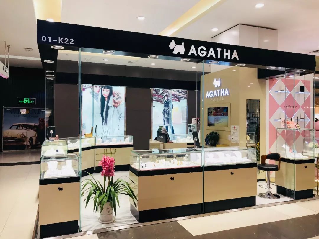 agatha线下门店图片