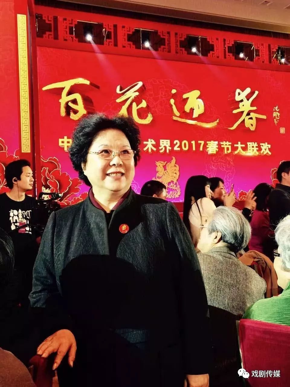 饰胡凤莲北京市河北梆子剧团演出领衔主演:刘玉玲(李桂云先生亲授)