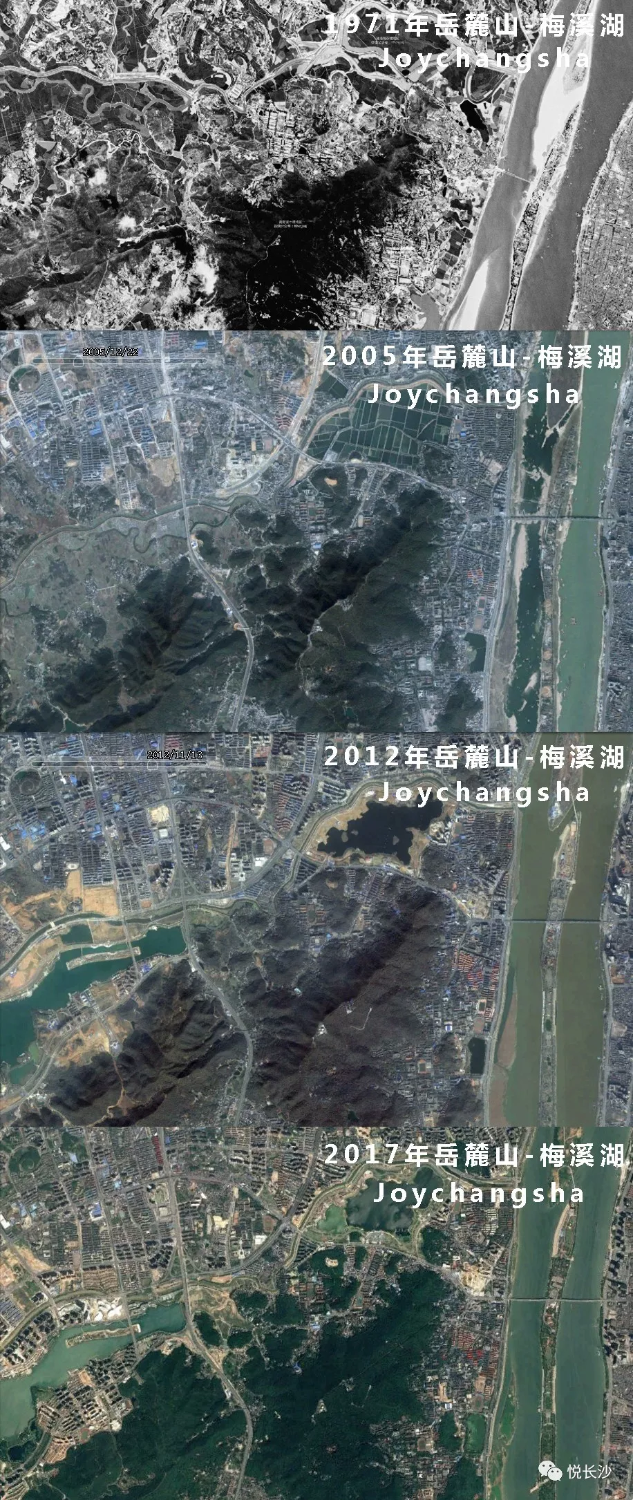 岳麓区卫星地图图片