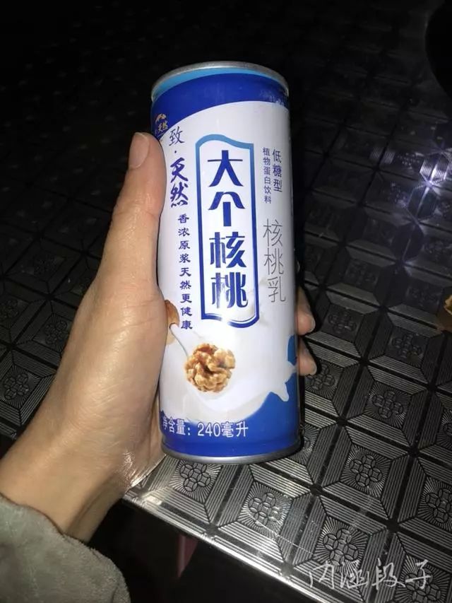 六个核桃图片搞笑图片