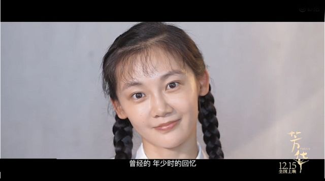 佟丽娅私照曝光,30岁《芳华》女主素颜竟只有16岁