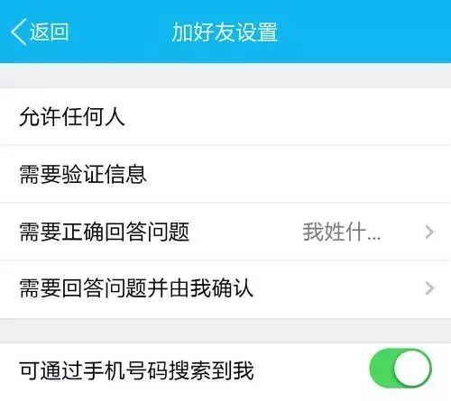 一張丟棄的快遞單洩露了你多少的個人信息?看完一定要分享給朋友!