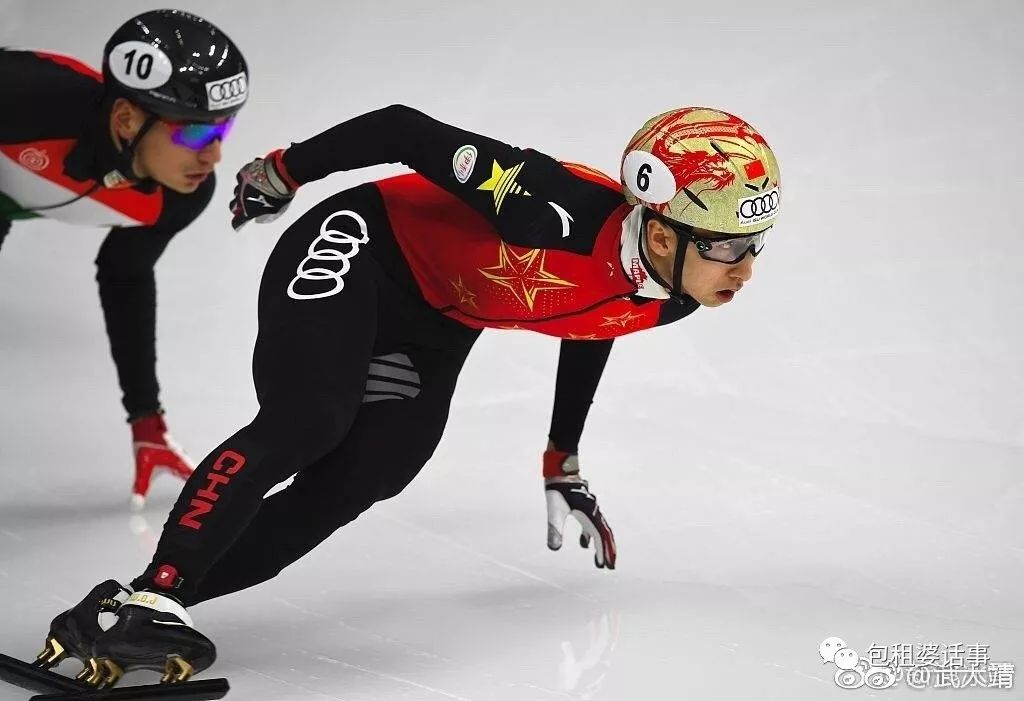 終於出了口惡氣武大靖拿下平昌冬奧中國首金